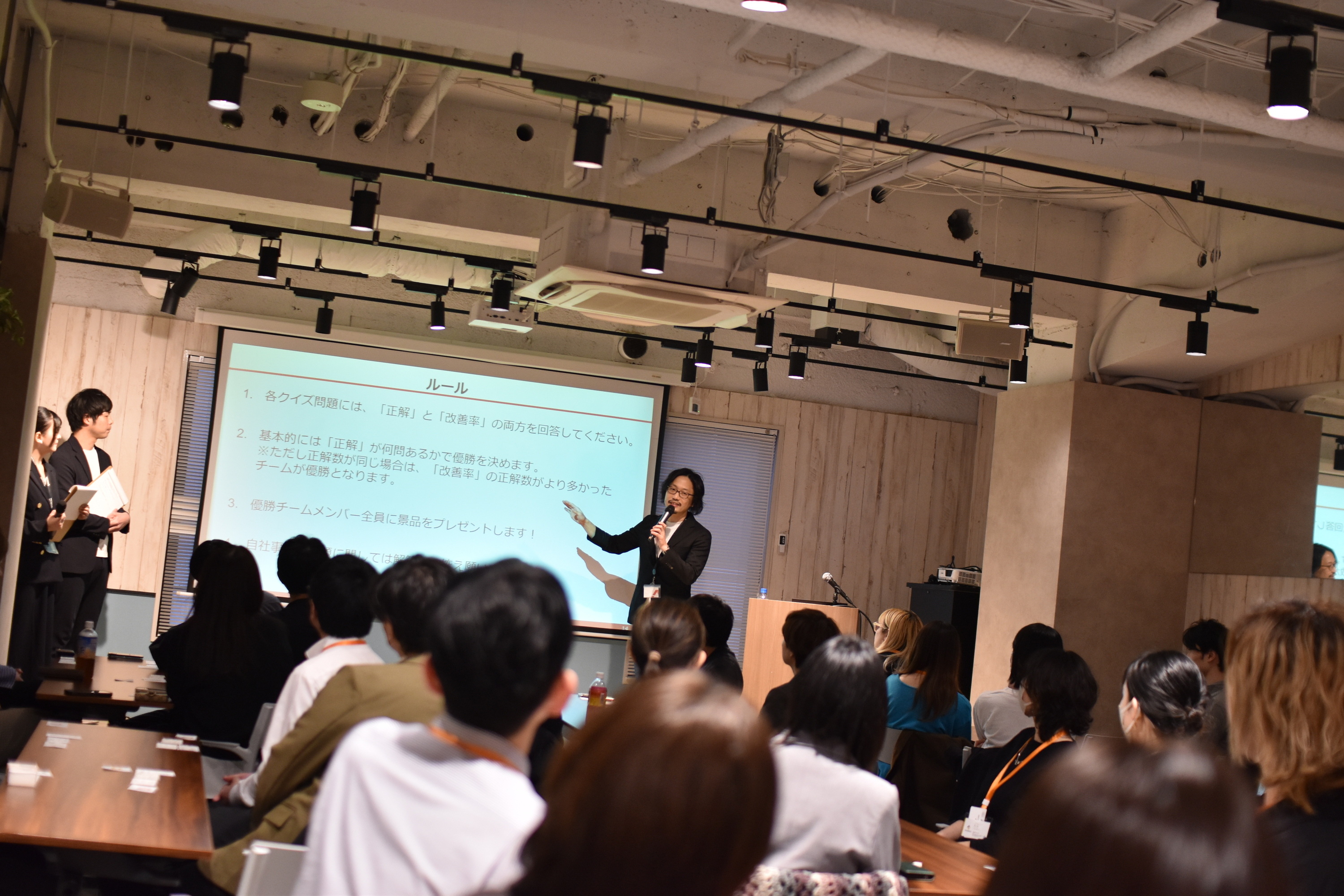 customer-event_past_1